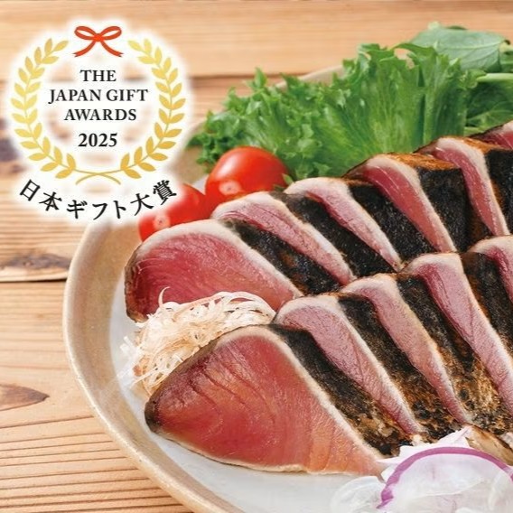 鰹のたたき食べ比べセット