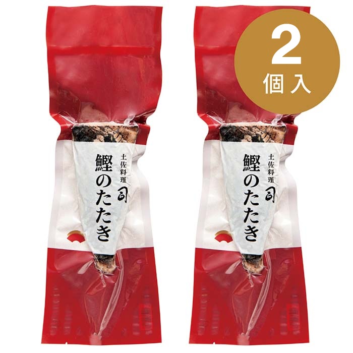 鰹のたたきハーフカット２個セット