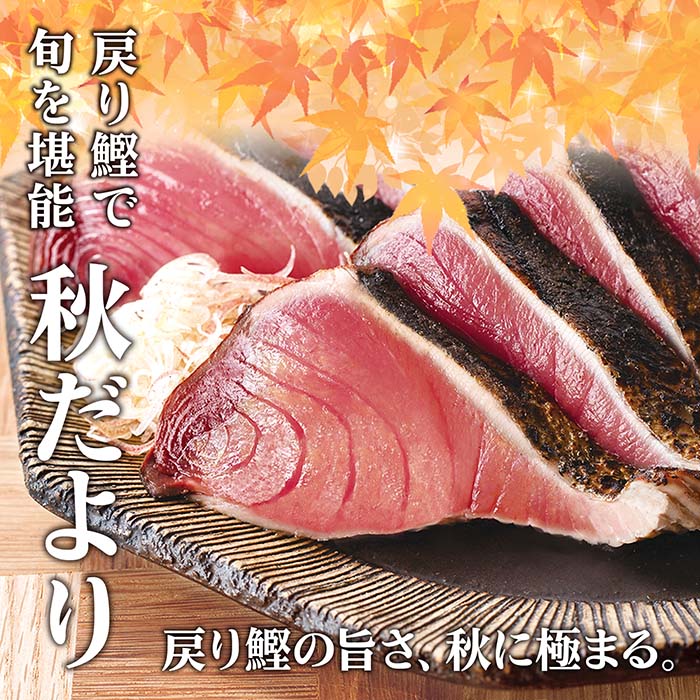 秋だより