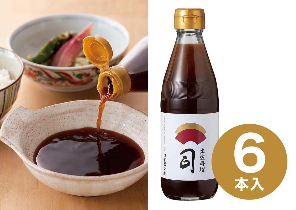 6YP 司 ゆずポン酢 （6本入り）【送料込】 | 土佐料理 司[つかさ