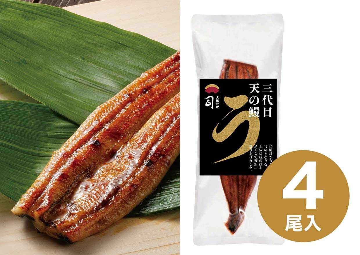 翡翠山椒 | 土佐料理 司[つかさ]・祢保希[ねぼけ]【公式通販】