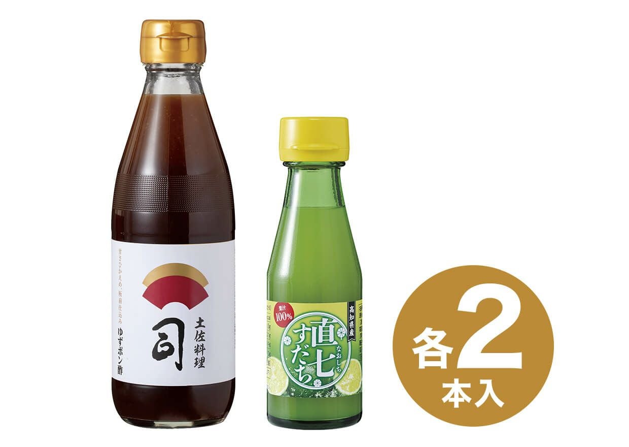 寿司ポン酢専用 老舗の味 司 ゆずポン酢 | 土佐料理 司[つかさ]・祢保希[ねぼけ]【公式