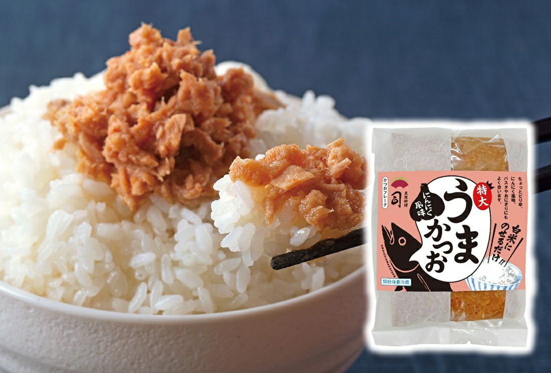 土佐料理司商品一覧 | 土佐料理 司[つかさ]・祢保希[ねぼけ]【公式通販】
